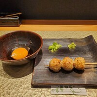 平乃家 - 