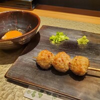 平乃家 - 