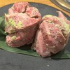 吟味焼肉 じゃんか 道玄坂
