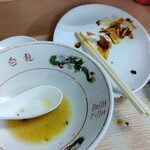 白龍ラーメン - ごちそうさま