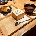 EDOCCO CAFE MASU MASU - 