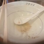 極濃湯麺 フタツメ - 