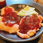 新家 - むね・くび・タレ