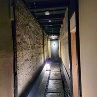 富小路 やま岸 - 