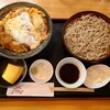 そば処 たぐり庵 - カツ丼（ランチ）