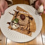 CREPERIE ALCYON TEA TABLE CAFE - 