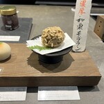 餅匠しづく - 