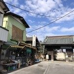 立花屋 - 長蓮寺と立花屋さん。