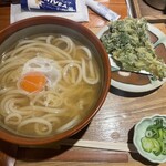 Udon Tamaya - 