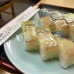 天ぷら食堂 魚徳 - 光り輝くバッテラ。絶品です！