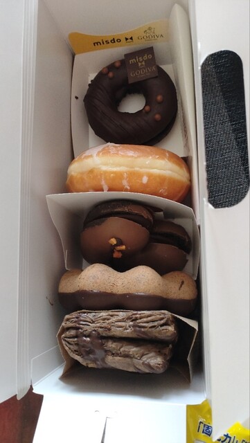 ミスタードーナツ 大曲ショップ（mister Donut） - 飯詰（カフェ）の写真