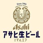 Asahi Raw Asahi "Maruefu"