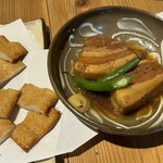 Shima Uta Izakaya Kiyama - 