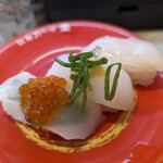 Kappasushi - 