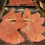 焼肉陽山道 - 