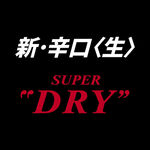 New super dry