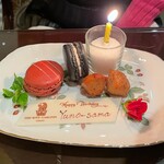 ザ ロビーラウンジ - 