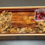 Anago Chuubou Nihombashi Tamai - 