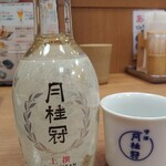 Tendon Tenya - 日本酒420円を常温