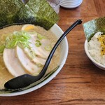 Sansui Ramen - 