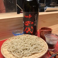 すしと天ぷら 坂本 -  すしと天ぷら 坂本 -