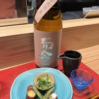 すしと天ぷら 坂本 -  すしと天ぷら 坂本 -