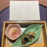 日月火 銀座店 - 