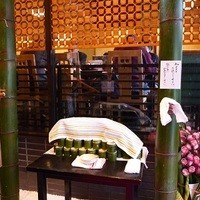 鰻割烹 伊豆栄 本店 - 