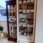 グリュックスシュバイン  - 