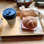 グリュックスシュバイン  - 