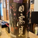 日本酒原価酒場 元祖わら屋 - 