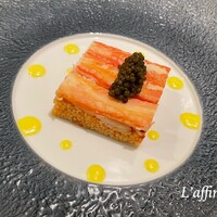 レストラン ラフィナージュ - 