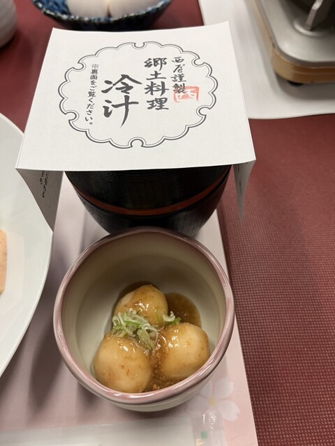 湯滝の宿　西屋 - 米沢市その他（旅館・民宿）の写真