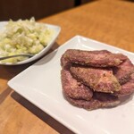 焼肉 ざんまい - ネギ牛タン塩