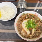 Onomichi Ramen Icchou - 