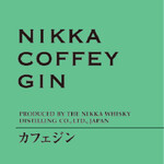 nikka cafe gin