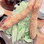 宝彩 伊勢 - 