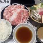 Hitorishabushabu Nanadaime Matsugorou - 