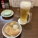 庄や - スーパードライビールの生中ジョッキとお通し〔おでん〕