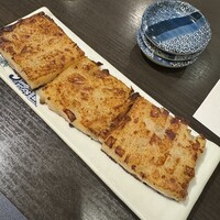福全徳 香港名菜 - 