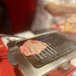 焼肉赤身にくがとう - 