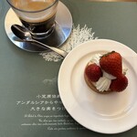OGA BAR by 小笠原伯爵邸  - コーヒーとケーキのセット