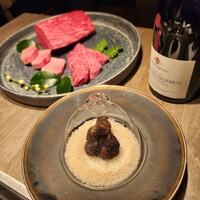 USHIGORO S. SHINJUKU - 