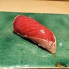 神楽坂 寿司 こんこん - 熟成赤身の漬け