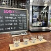 かもしかや 太田酒店