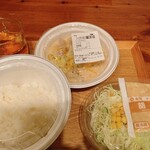 松屋 - シュクメルリ鍋定食 大盛 930円→クーポン割引で880円（税込）