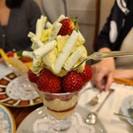 コーヒーパーラー ヒルトップ - 