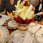 コーヒーパーラー ヒルトップ - 