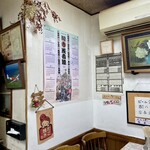 三島屋 - 