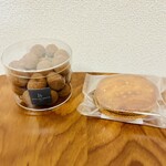 アトリエ スミス - アマンドショコラヘーゼルナッツ　キャラメルショコラサンド